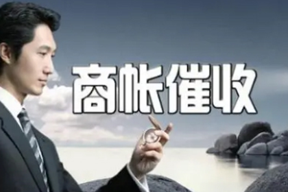 借款合同需在公证处办理盖章手续吗？